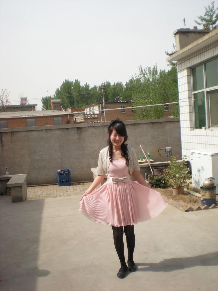 25P Chinese Amateur-95
