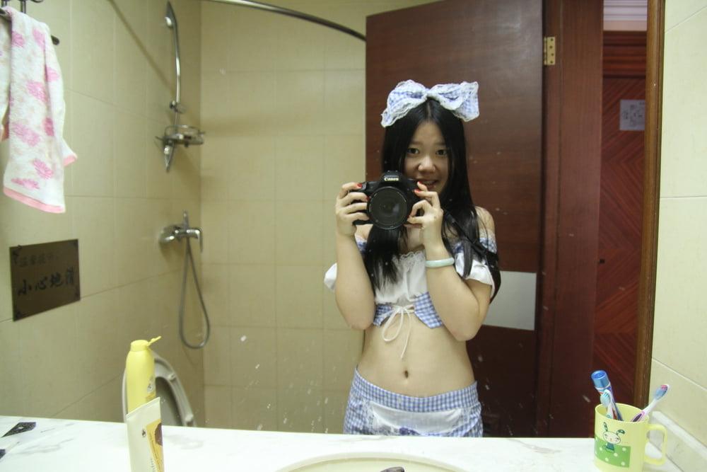 25P Chinese Amateur-47