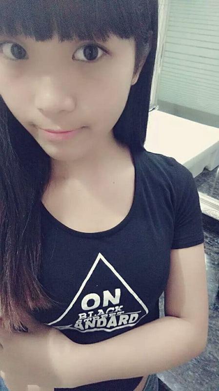 24P Chinese Amateur-43