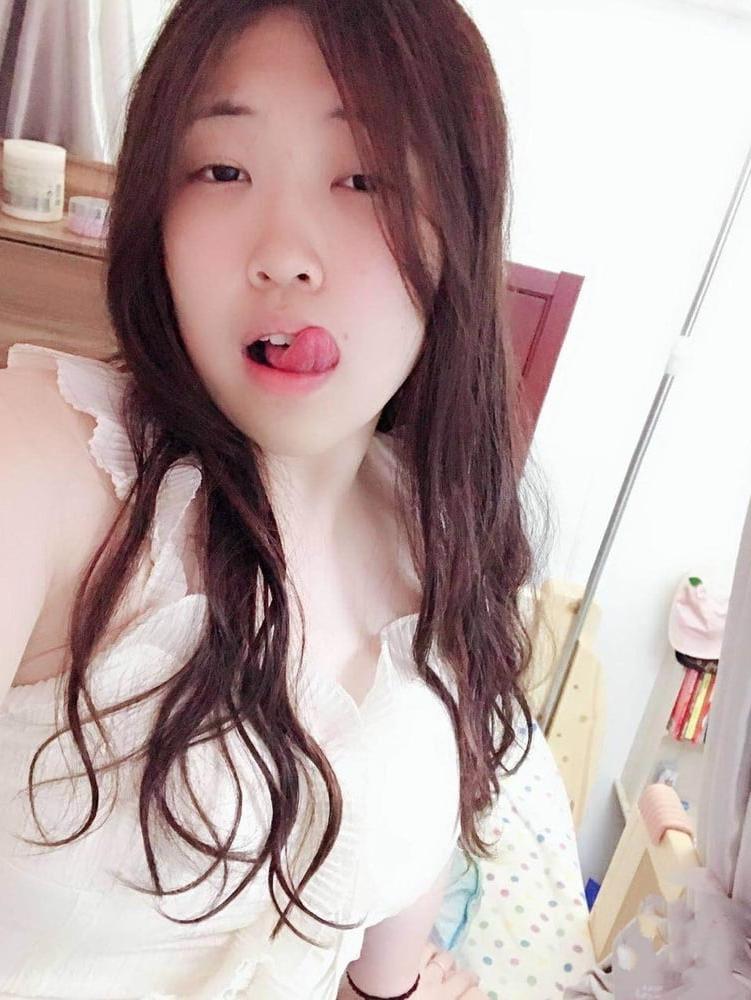 25P Chinese Amateur-66