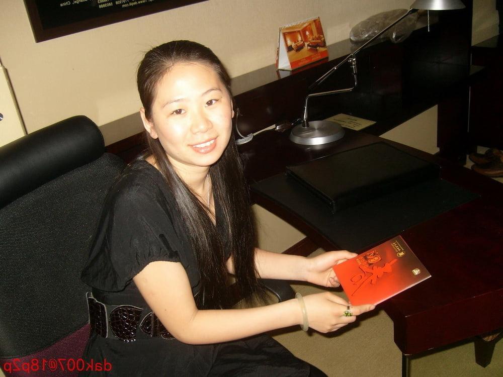 25P Chinese Amateur-29