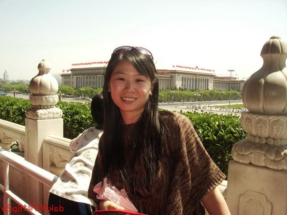 25P Chinese Amateur-29