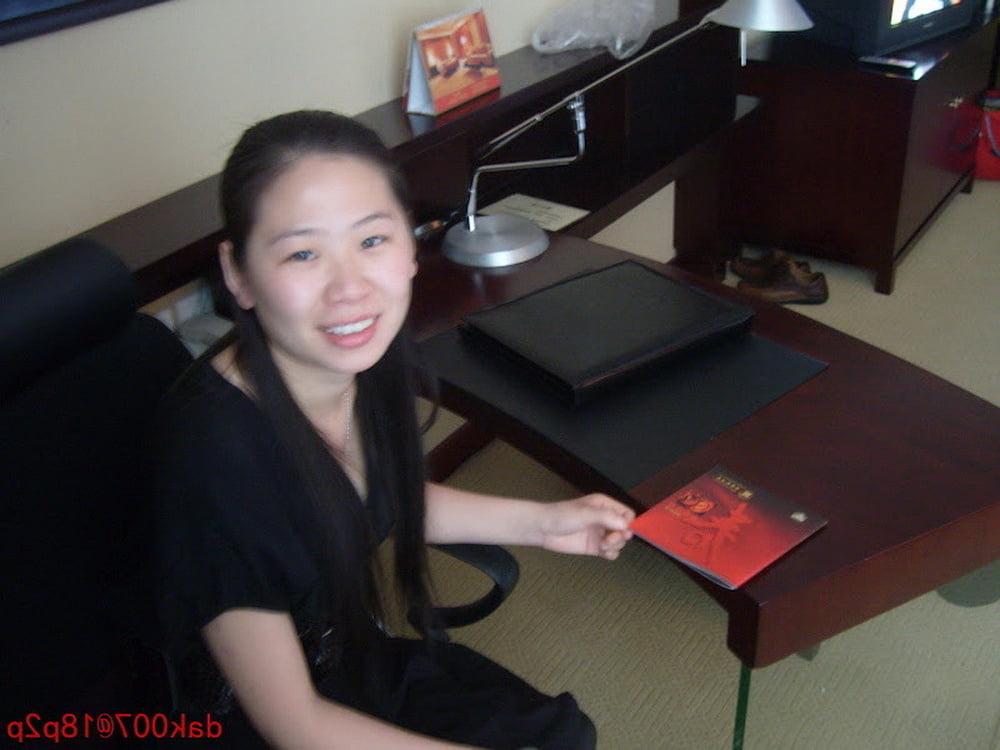25P Chinese Amateur-29