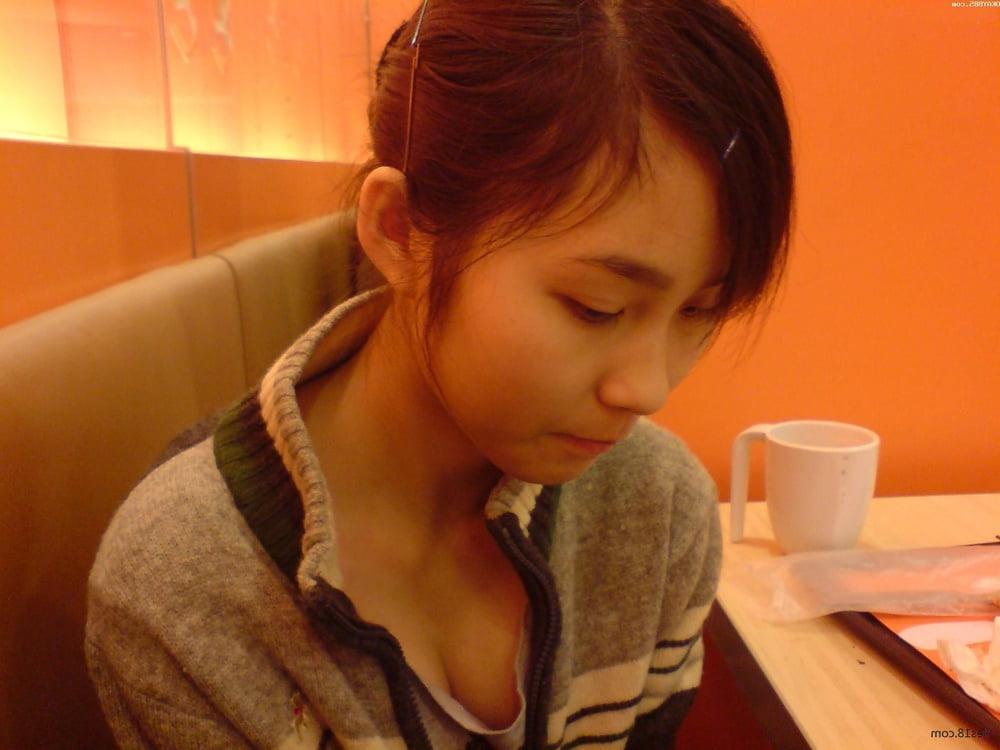 25P Chinese Amateur-105