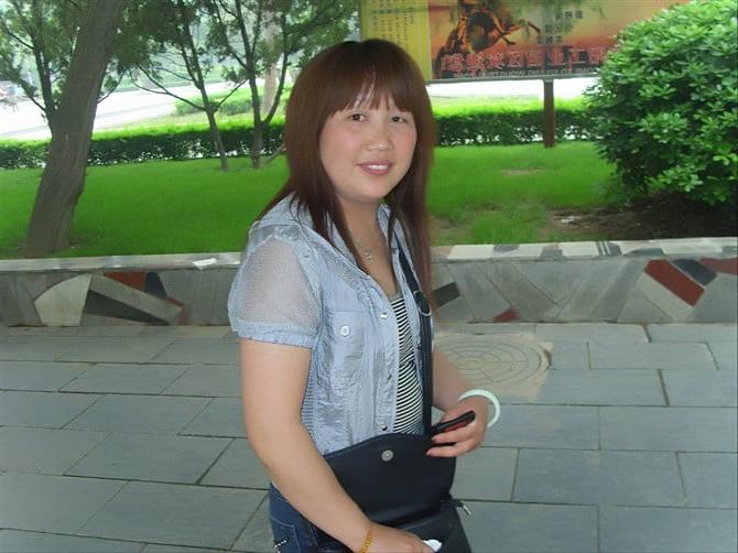 25P Chinese Amateur-94