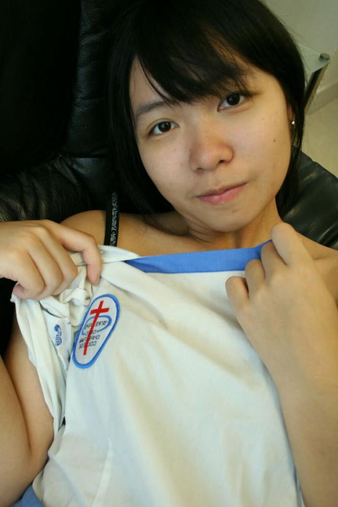 25P Chinese Amateur-25