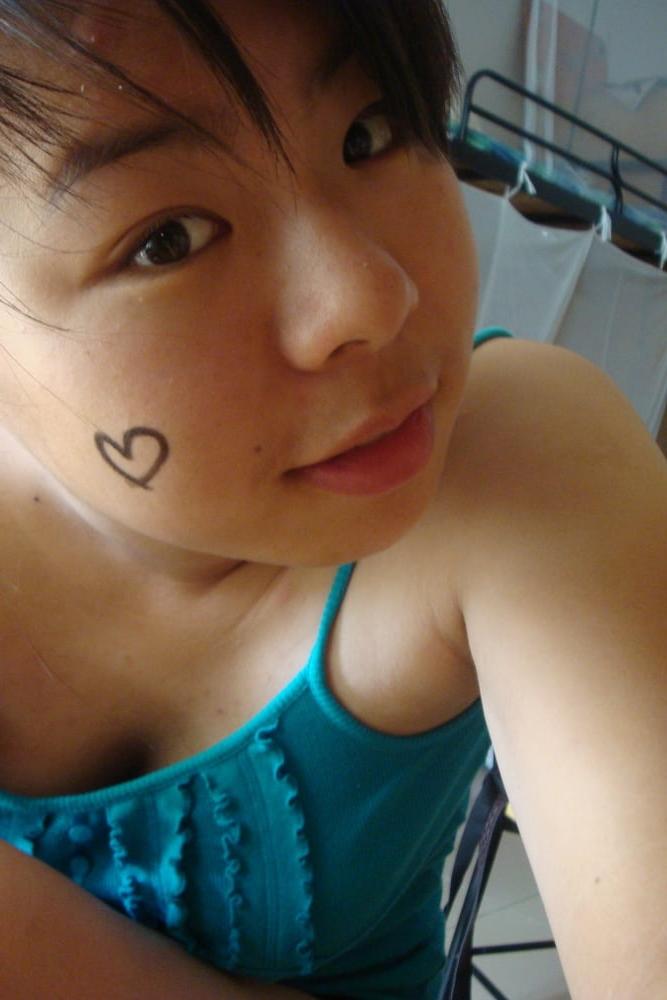 25P Chinese Amateur-81