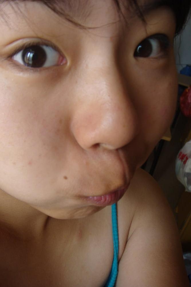 25P Chinese Amateur-81