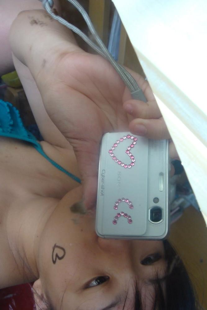 25P Chinese Amateur-81