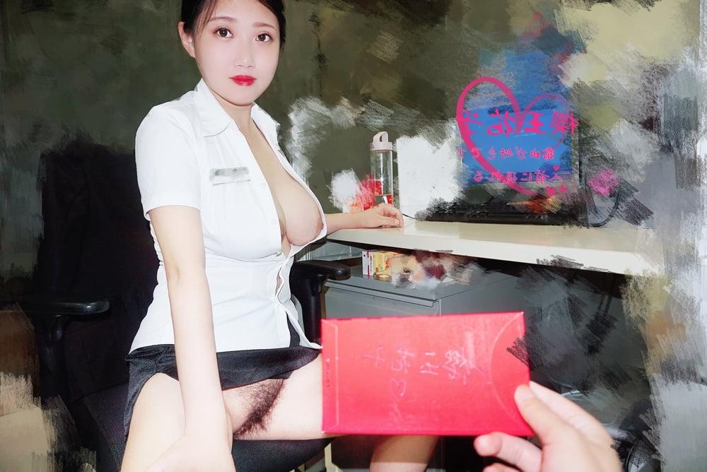 25P Chinese Amateur-48