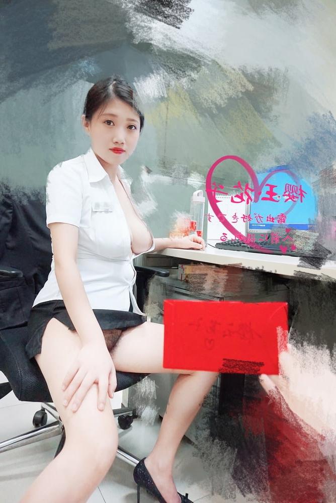 25P Chinese Amateur-48