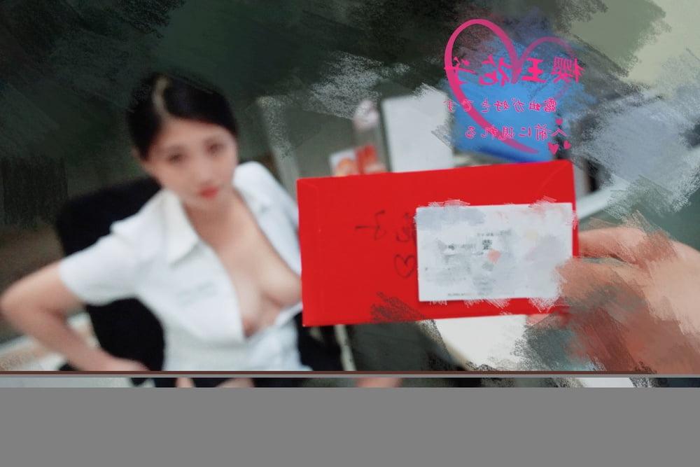 25P Chinese Amateur-48