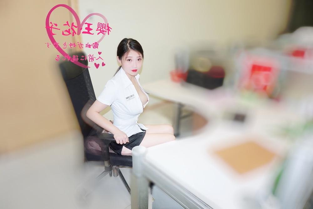 25P Chinese Amateur-48