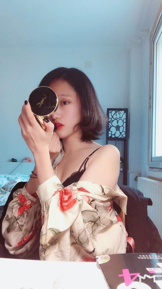 16P Chinese Amateur-39