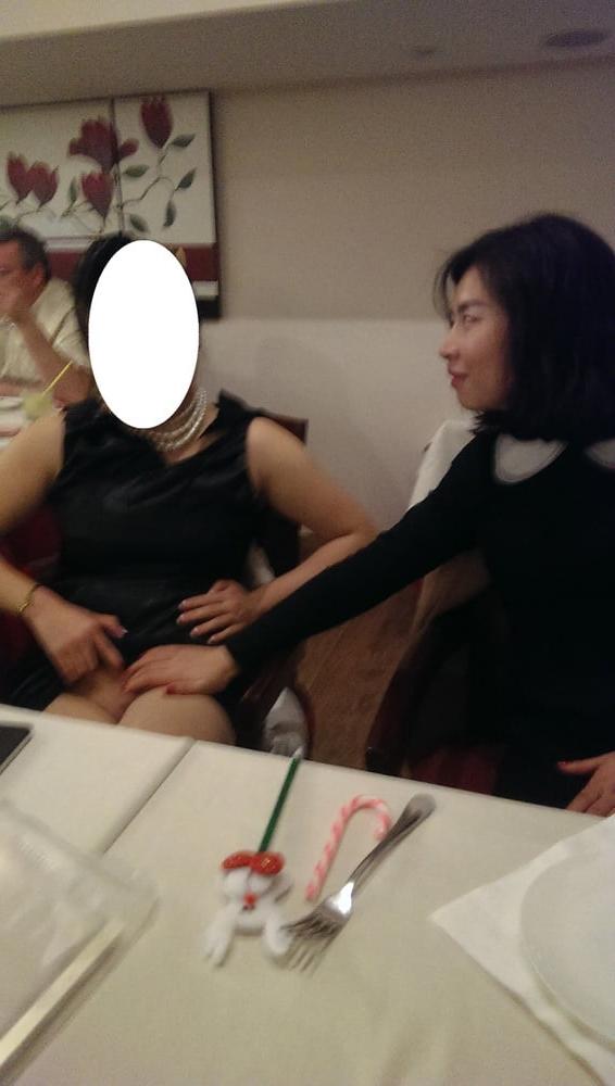 25P Chinese Amateur-35