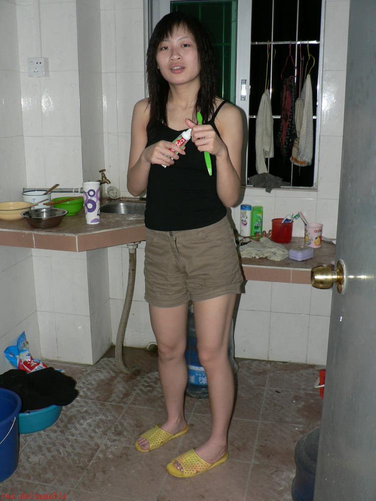 25P Chinese Amateur-20