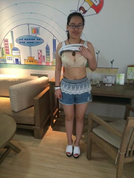 25P Chinese Amateur-69