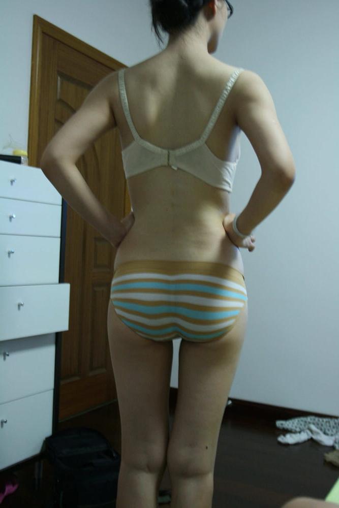 21P Chinese Amateur-61