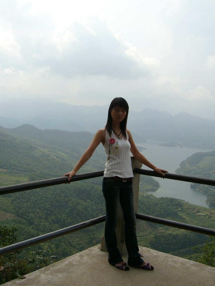 21P Chinese Amateur-61