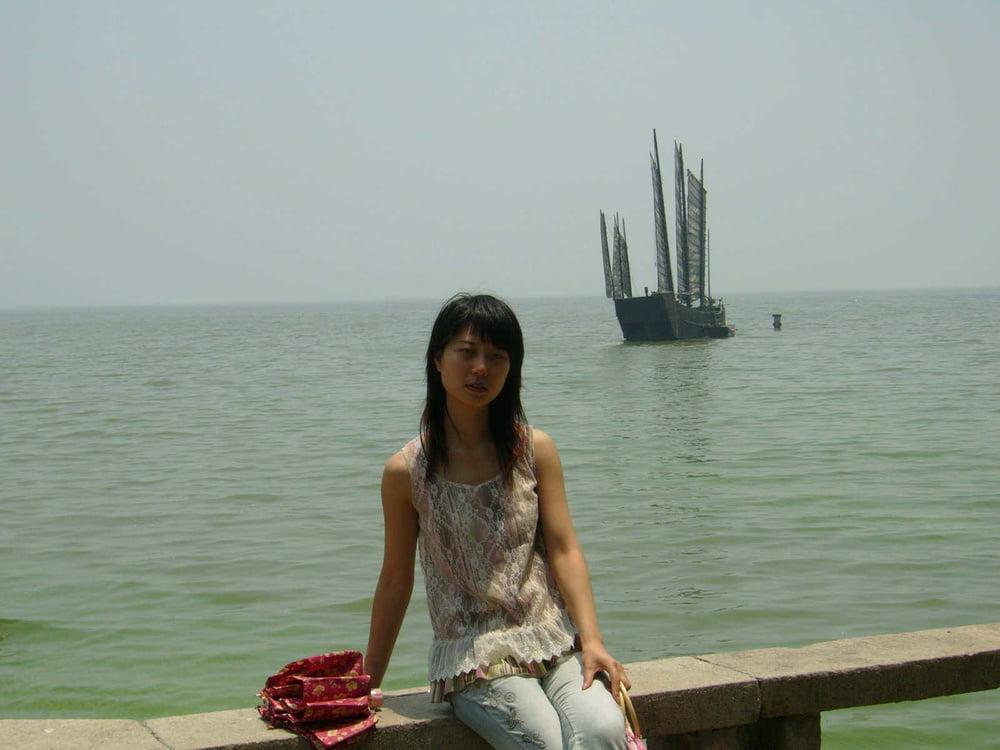 21P Chinese Amateur-61