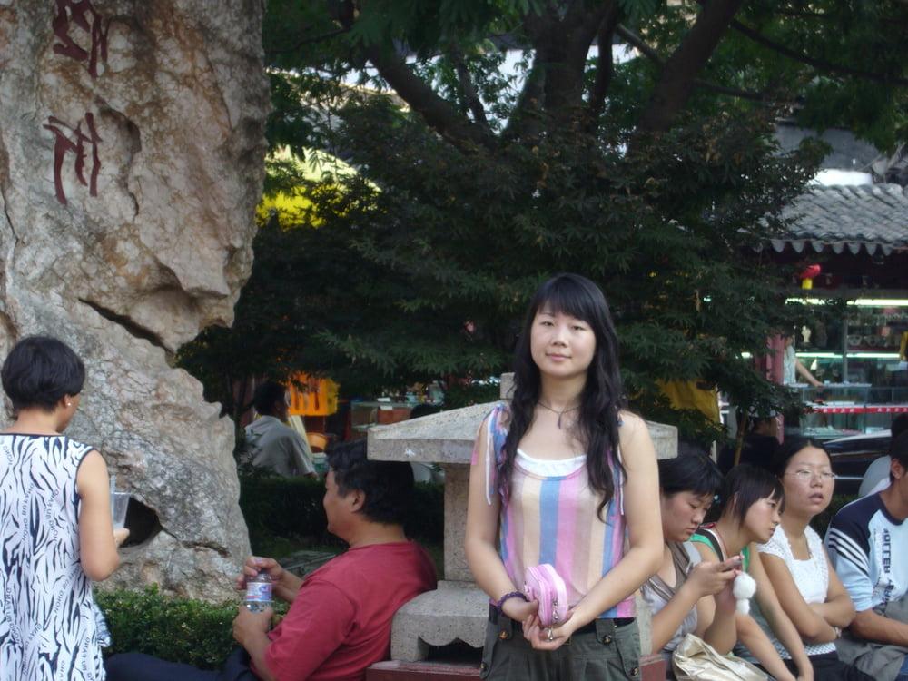 25P chinese girl leaked 4