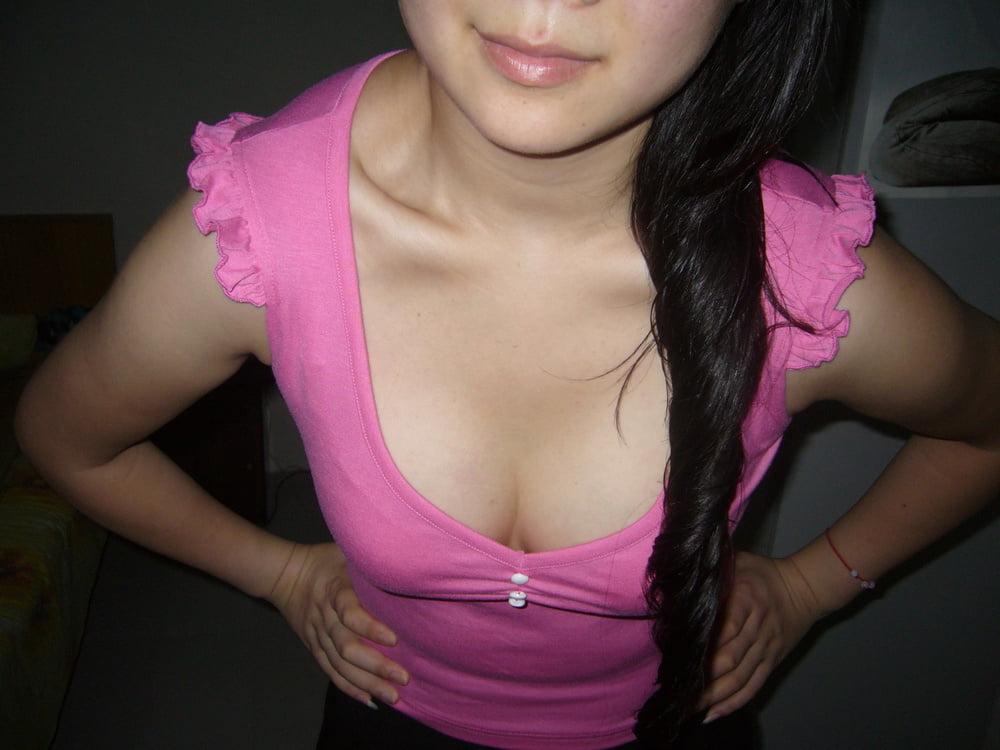 25P chinese girl leaked 4