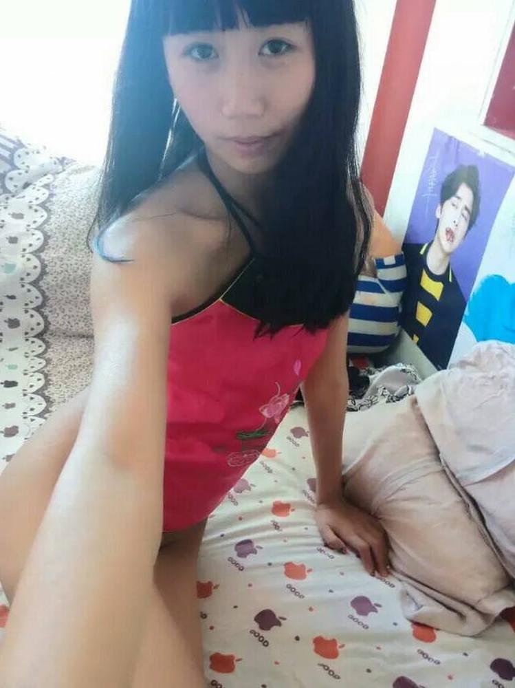 25P chinese girl leaked 5