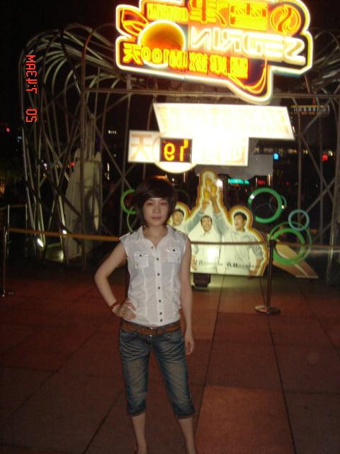 25P chinese woman leaked 9