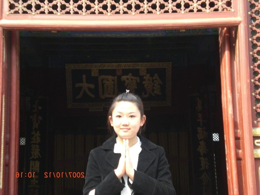19P chinese chubby 3