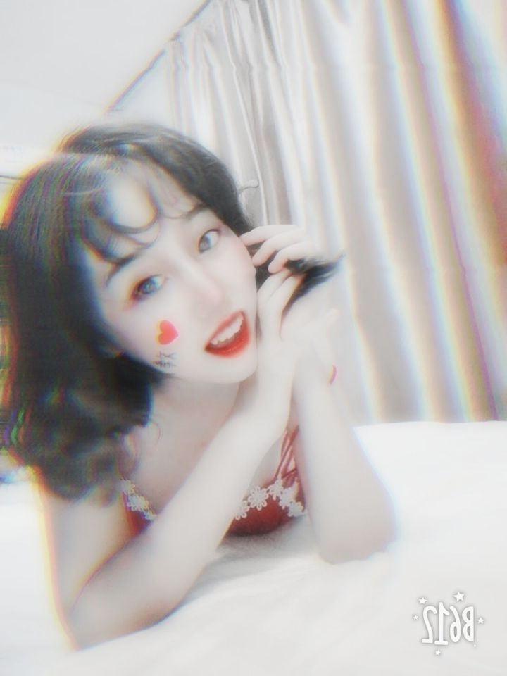 25P Chinese girl