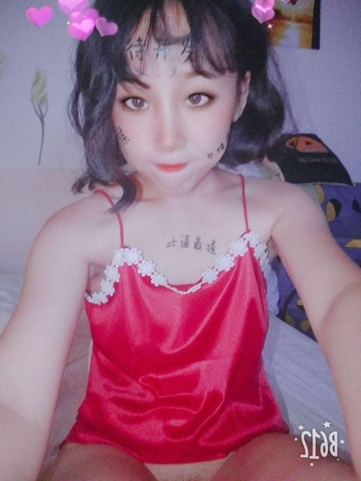 25P Chinese girl
