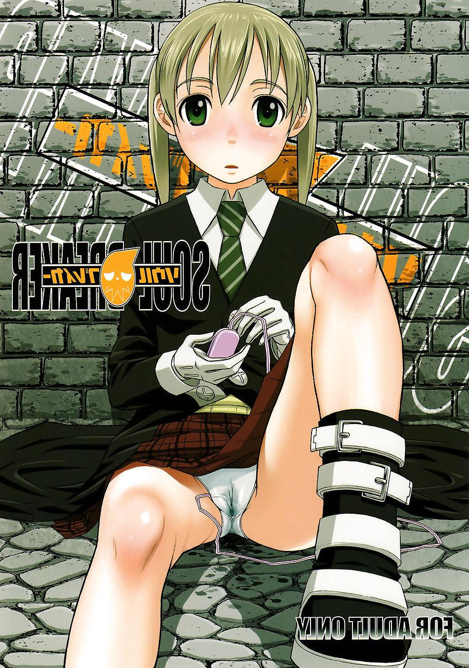 14P Anime that turns me on