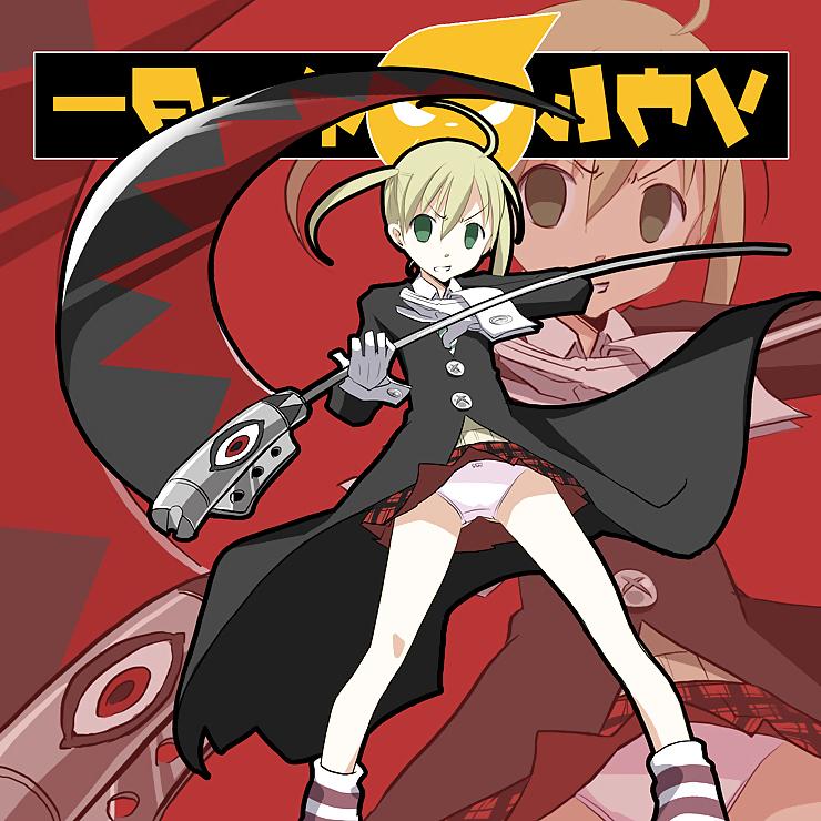 14P Anime that turns me on