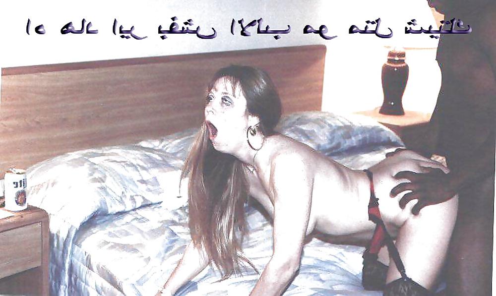 25P Arabec cuckold