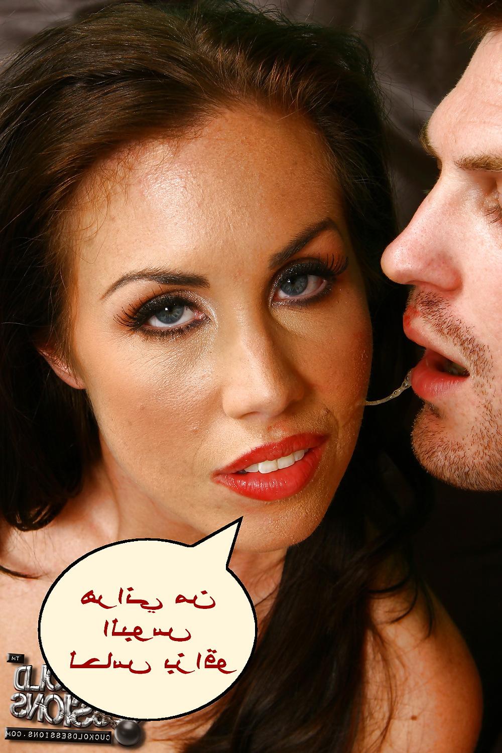 25P Arabec cuckold