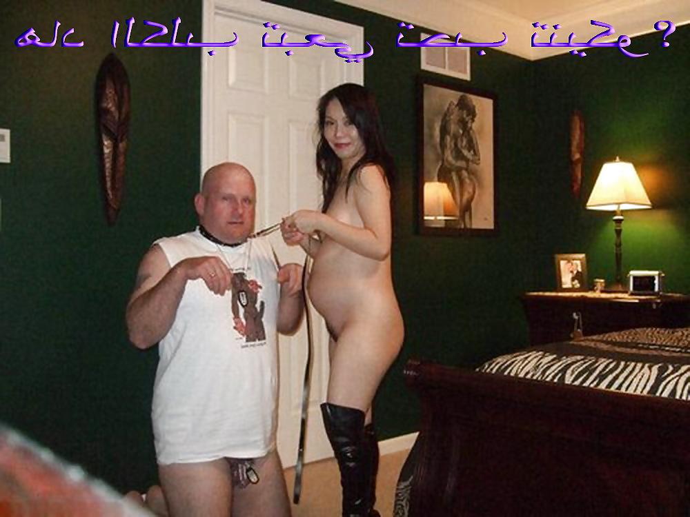 25P Arabec cuckold