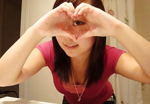 25P Cute Chinese College Student