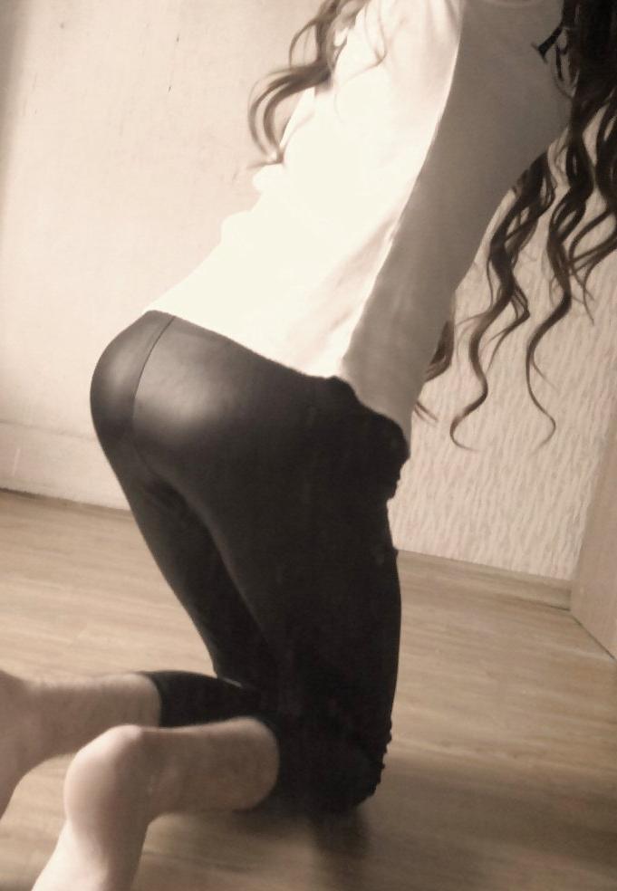 16P Tight leggings and jeans