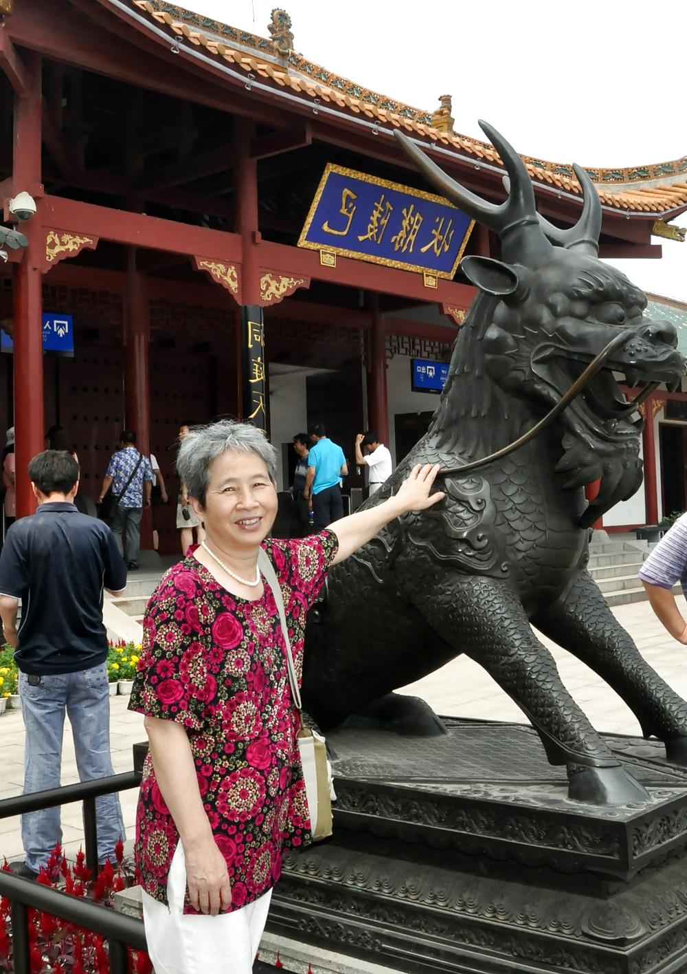 10P My chinese granny
