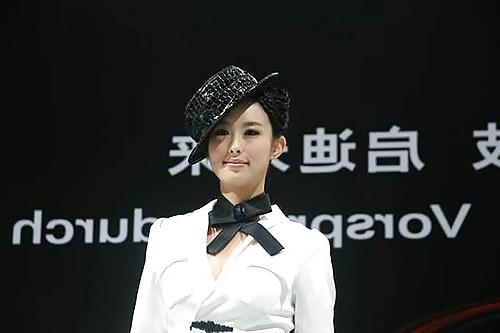25P Chinese teens