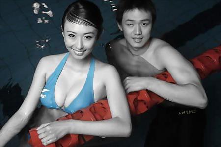 25P Chinese teens