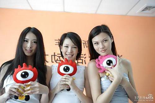 25P Chinese teens