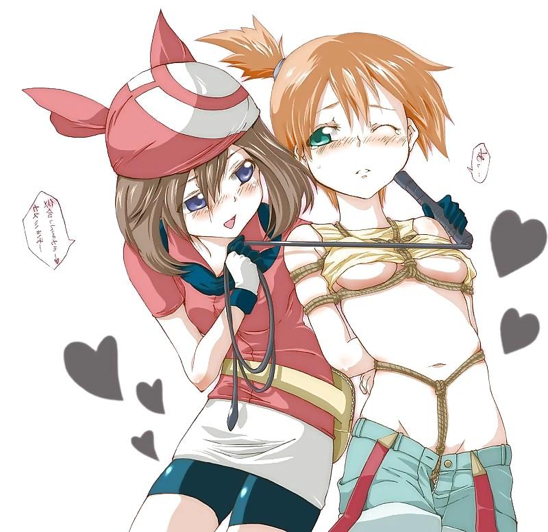 14P Mistress's Favs