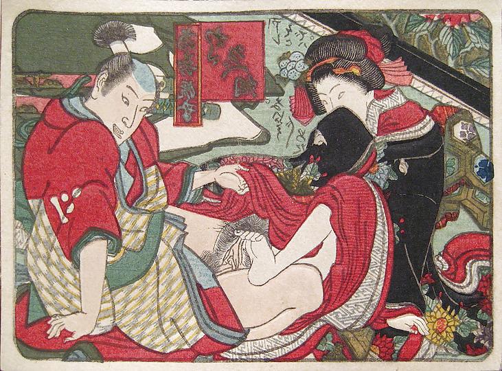 9P Ancient Chinese Erotica