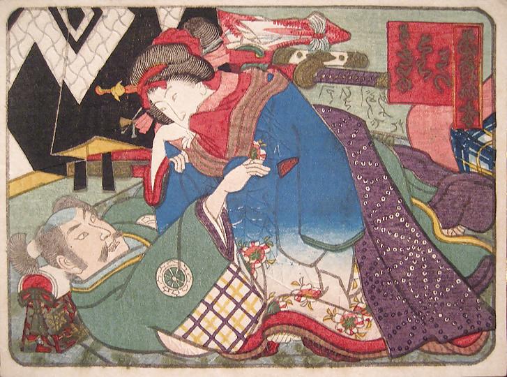 9P Ancient Chinese Erotica