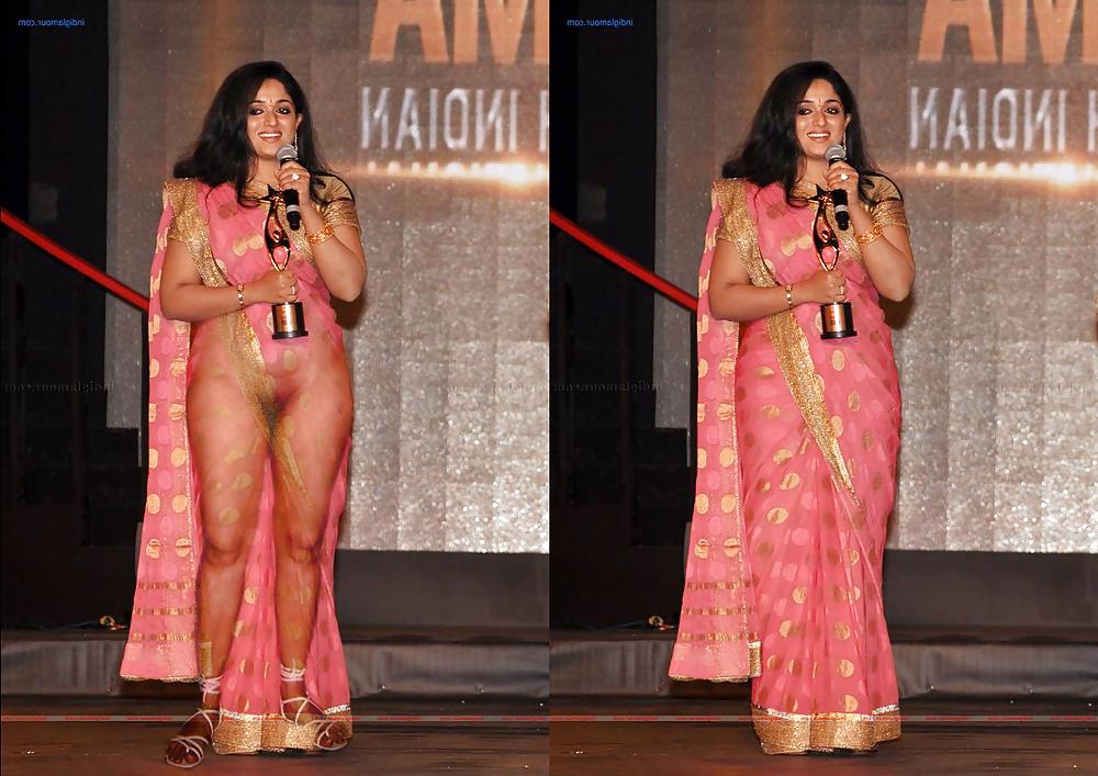 16P See through - wat you look at and wat you want to see