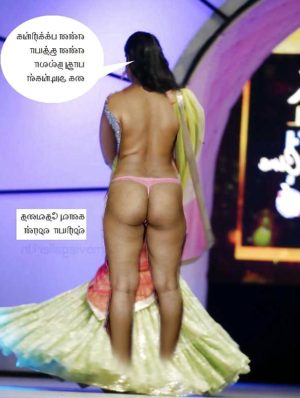 16P See through - wat you look at and wat you want to see