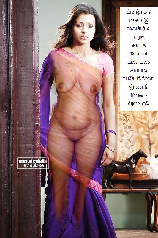 16P See through - wat you look at and wat you want to see