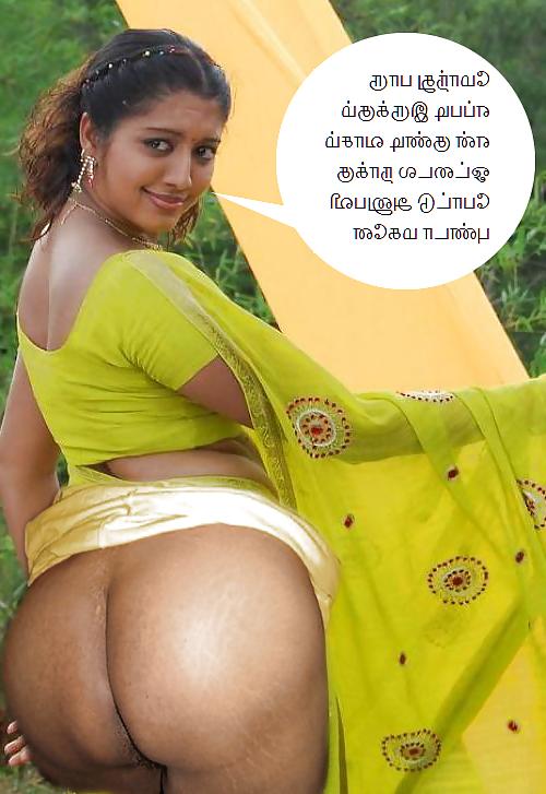 16P See through - wat you look at and wat you want to see