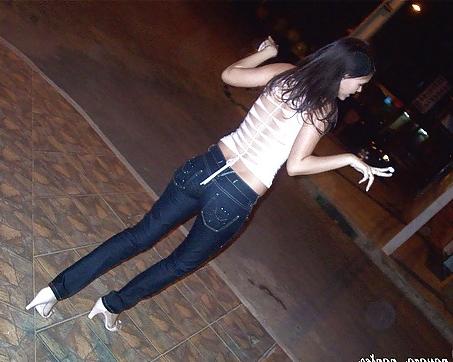 25P Jeans asses1